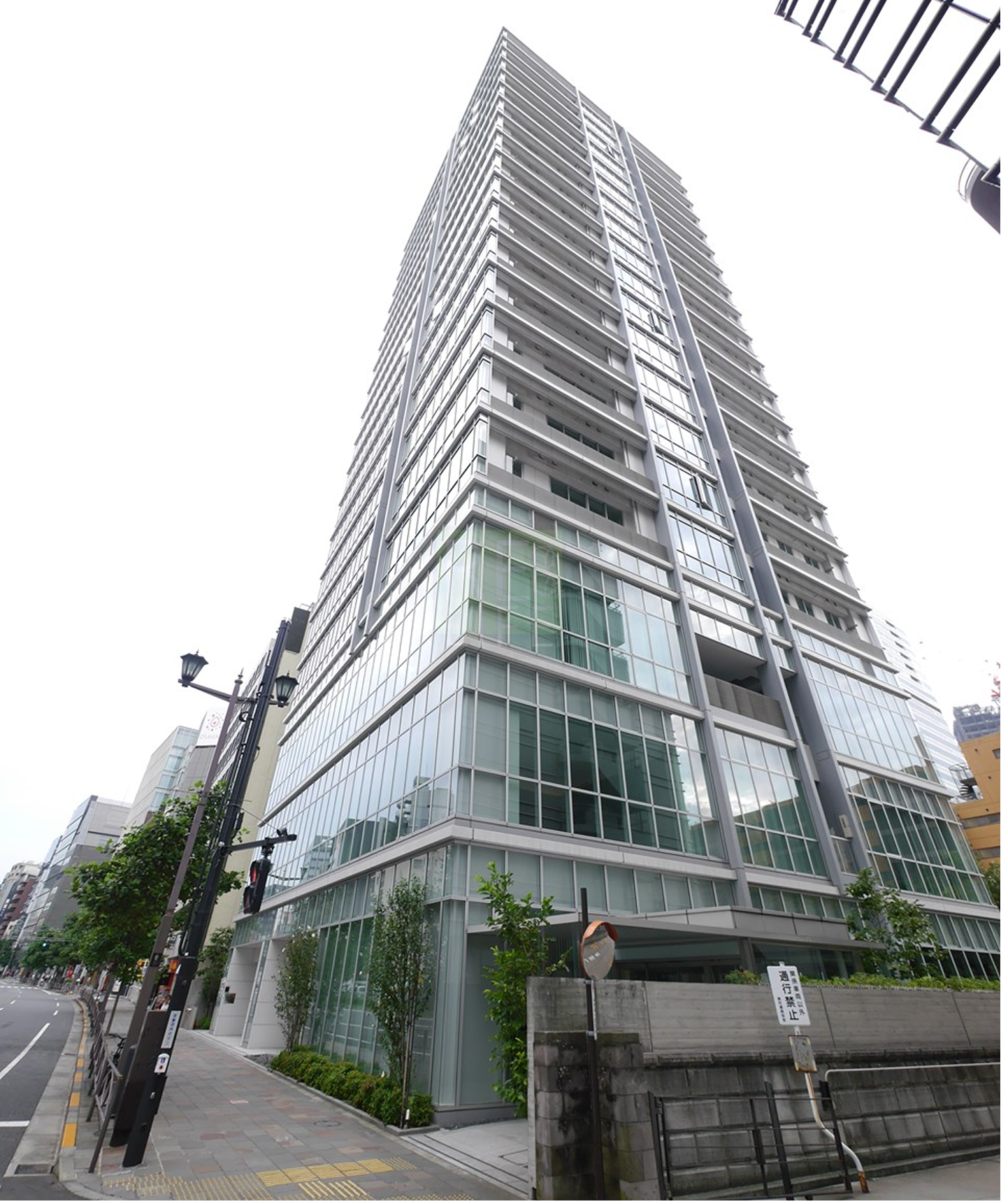 麹町パークハウス